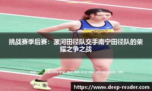 九游娱乐官方网站