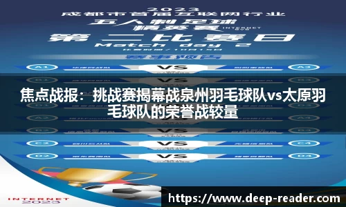 九游娱乐网页版