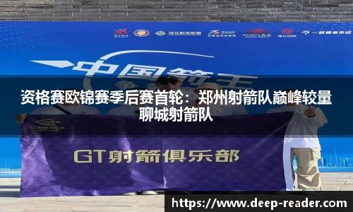 九游娱乐网页版
