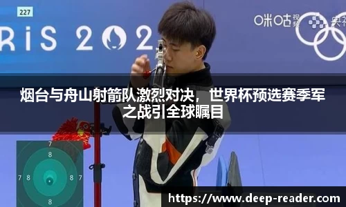 九游娱乐网页版