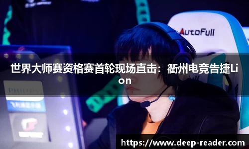 九游娱乐网页版