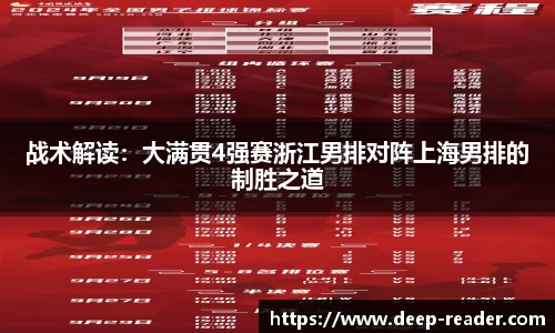 九游娱乐平台