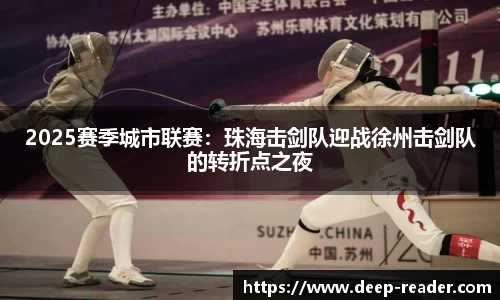 九游娱乐官方网站