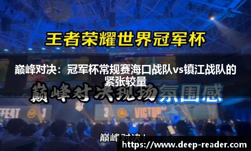 九游娱乐网页版