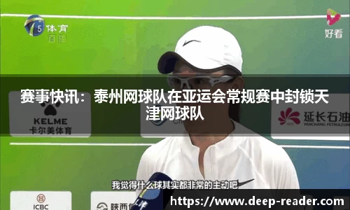 九游娱乐官网