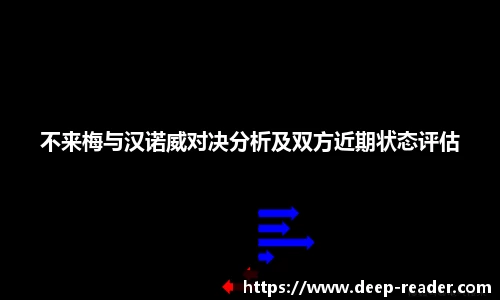 九游娱乐官网