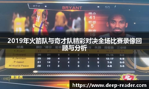 完美(中国)体育官方网站