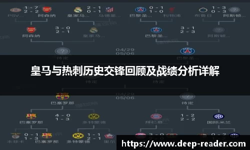 完美(中国)体育官方网站