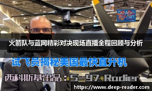 完美(中国)体育官方网站
