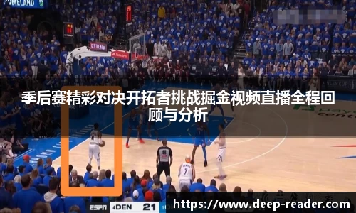 完美(中国)体育官方网站